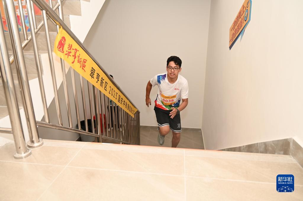 问鼎28官网